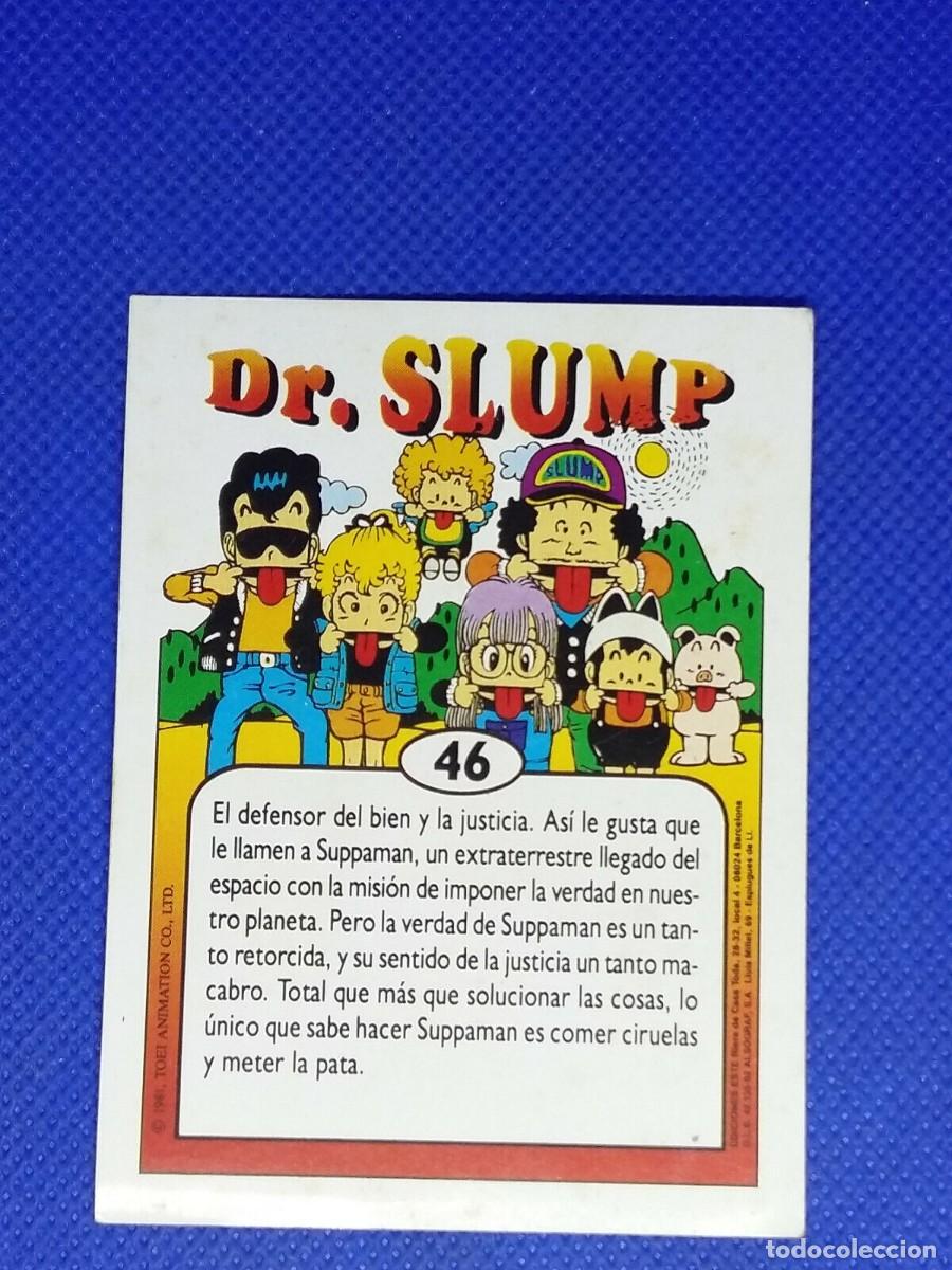Coleccionismo cromos antiguos: Carta Dr Slump Ediciones Este N&ordm; 46 - Foto 2