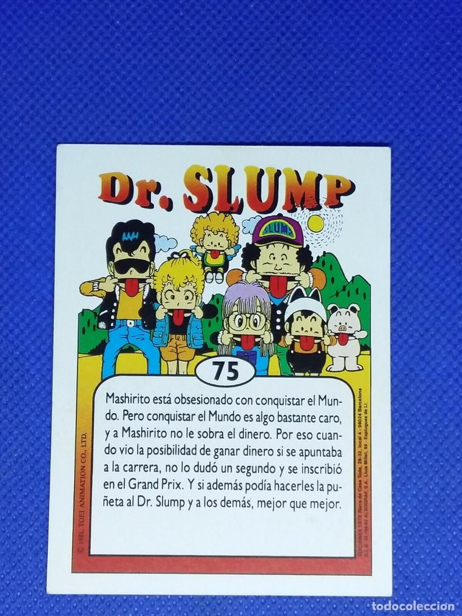 Coleccionismo cromos antiguos: Carta Dr Slump Ediciones Este N&ordm; 75 - Foto 2