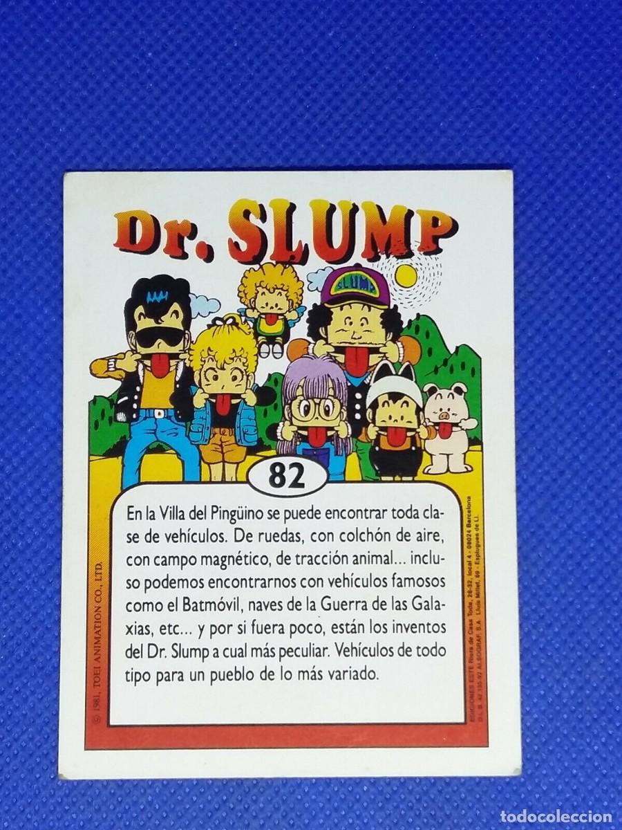 Coleccionismo cromos antiguos: Carta Dr Slump Ediciones Este N&ordm; 82 - Foto 2