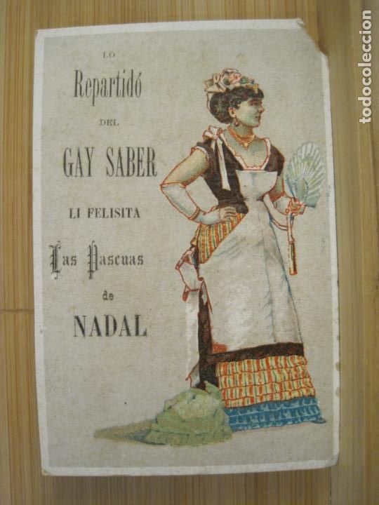Coleccionismo Cromos antiguos: LO REPARIDO DEL GAY SABER-FELICITACION ANTIGUA NAVIDAD-VER FOTOS-(100.035)