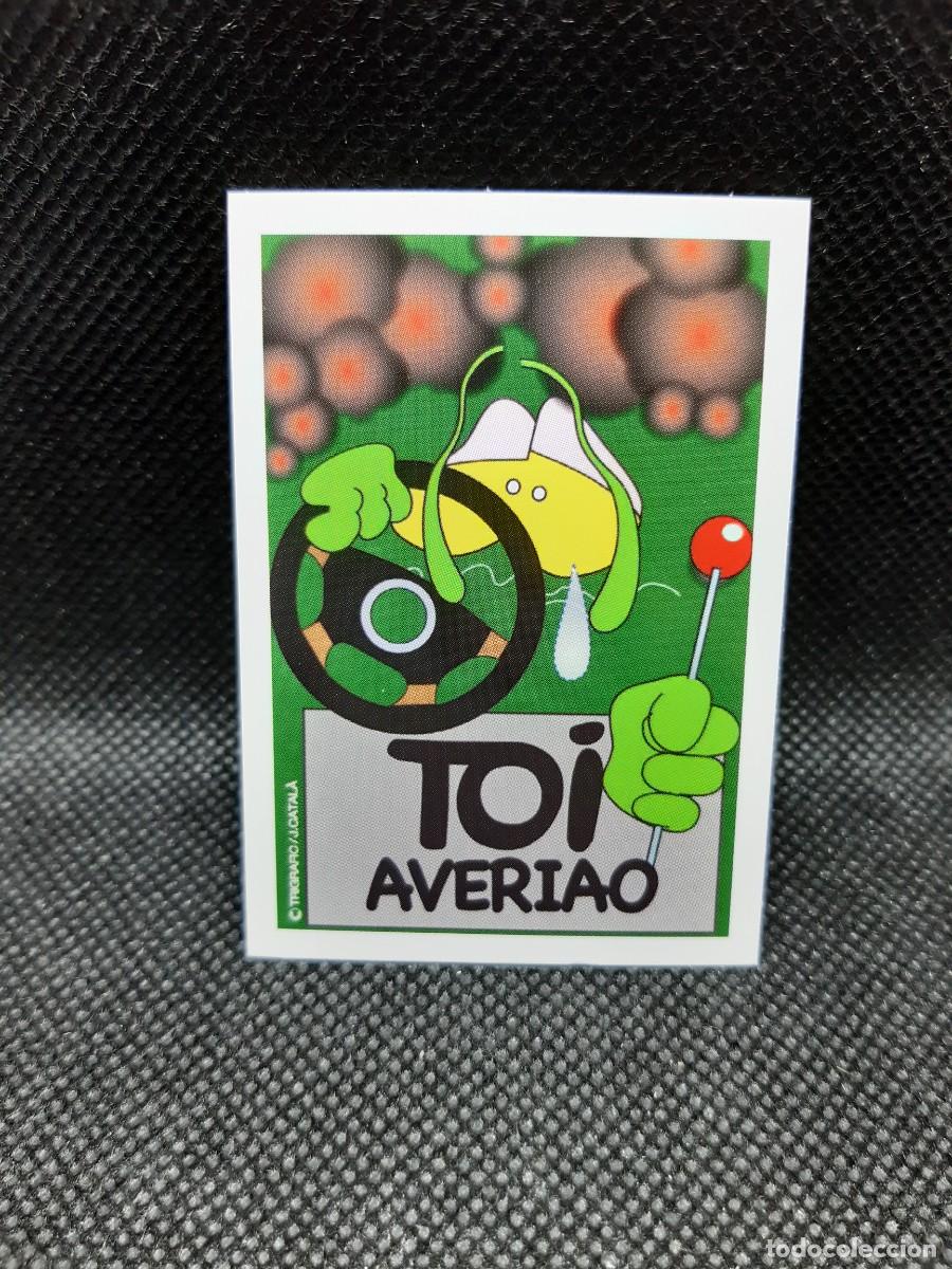 Coleccionismo cromos antiguos: PANINI TOI EL DOS - N&ordm; 122 - Foto 1
