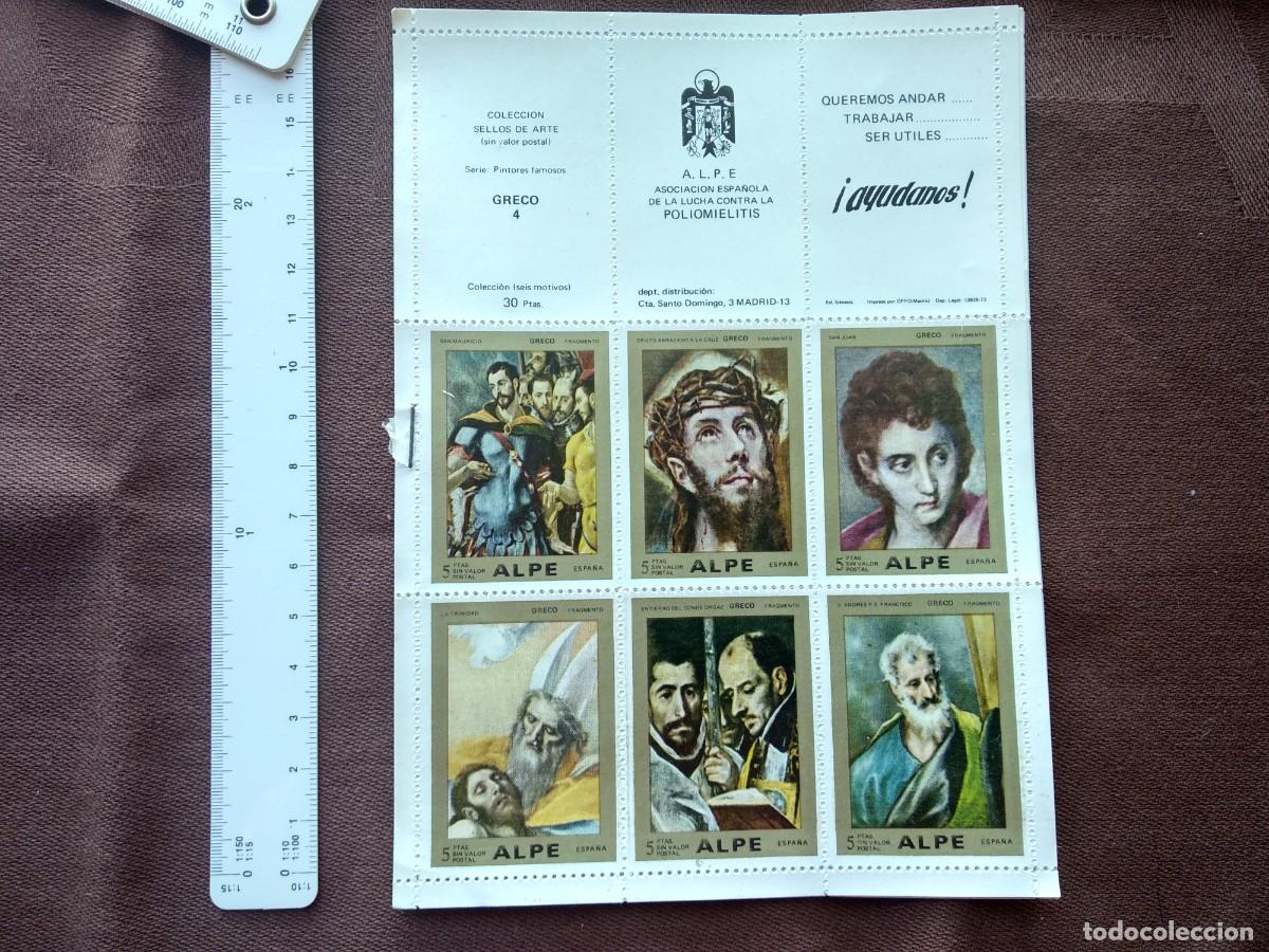Coleccionismo cromos antiguos: Greco, Goya y Murillo sellos - Foto 1