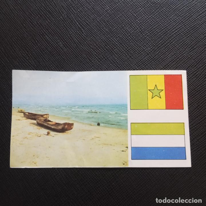 Colecionismo Cromos antigos: AFRICA EL MUNDO A TRAVES DE SUS CONTINENTES CROMO - SIN PEGAR -CC6 - SB2 - 7