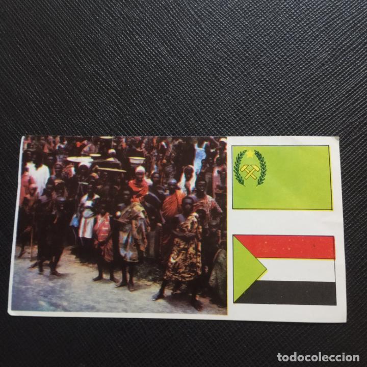Colecionismo Cromos antigos: AFRICA EL MUNDO A TRAVES DE SUS CONTINENTES CROMO - SIN PEGAR -CC6 - SB2 - 56