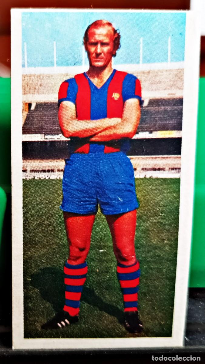 Coleccionismo cromos antiguos: MARCIAL 75-76 ESTE DESPEGADO BUEN ESTADO - Foto 1