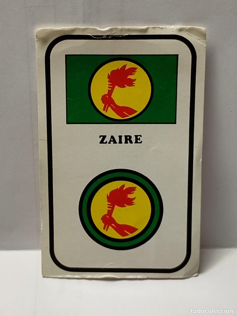 Coleccionismo cromos antiguos: Cromo CHOCOLATES ZAHOR - ZAIRE- de 1973 no pegado