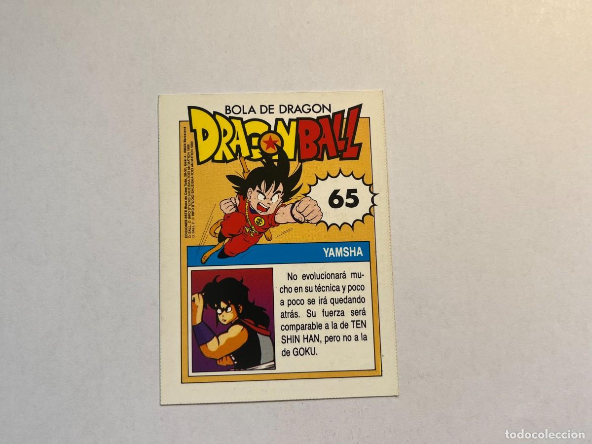 Coleccionismo cromos antiguos: Cromo Dragon Ball Ediciones Este - n&ordm; 65 Yamsha - Foto 2