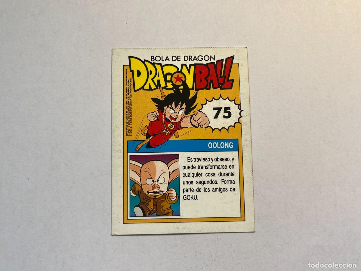 Coleccionismo cromos antiguos: Cromo Dragon Ball Ediciones Este - n&ordm; 75 Oolong - Foto 2