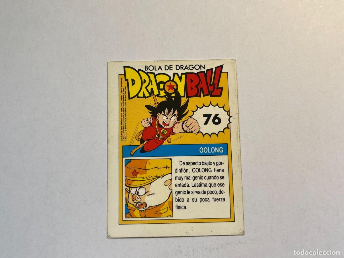 Coleccionismo cromos antiguos: Cromo Dragon Ball Ediciones Este - n&ordm; 76 Oolong - Foto 2