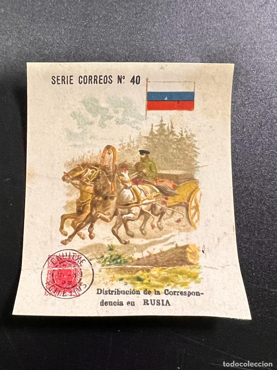 Collezionismo Figurine antiche: ANTIGUO CROMO. SERIE CORREOS N&ordm; 40. DISTRIBUCI&Oacute;N DE LA CORRESPONDENCIA EN RUSIA.