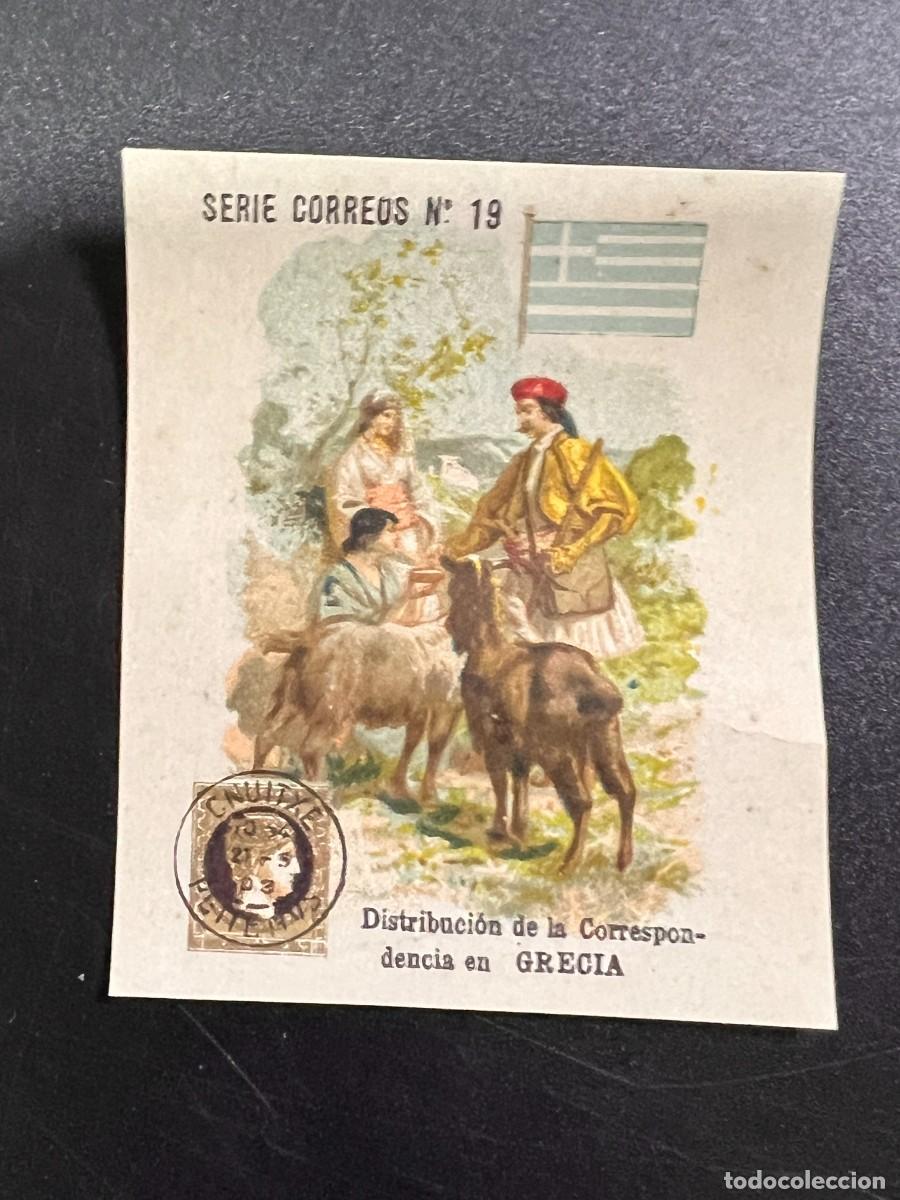 Colecionismo Cromos antigos: ANTIGUO CROMO. SERIE CORREOS N&ordm; 19. DISTRIBUCI&Oacute;N DE LA CORRESPONDENCIA EN GRECIA.