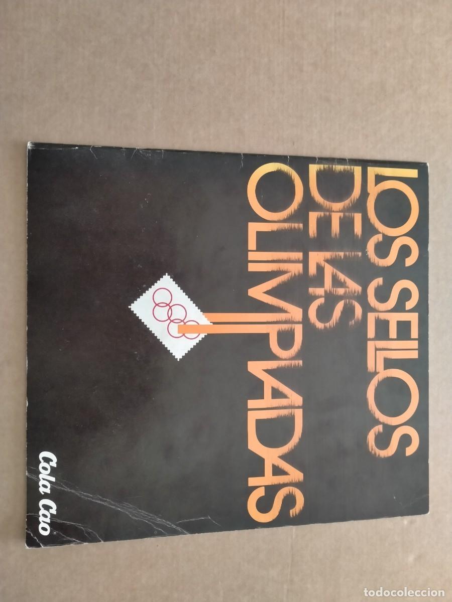 Coleccionismo Cromos antiguos: album de cromos de cola-cao plancha vacio cromos numca pegados