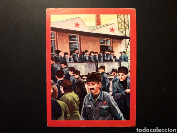 Colecionismo Cromos antigos: SIBERIA N&deg; 156 PA&Iacute;SES Y COSTUMBRES ED FHER 1967 SIN PEGAR, FOTOS. PEDIDO M&Iacute;NIMO 3&euro;