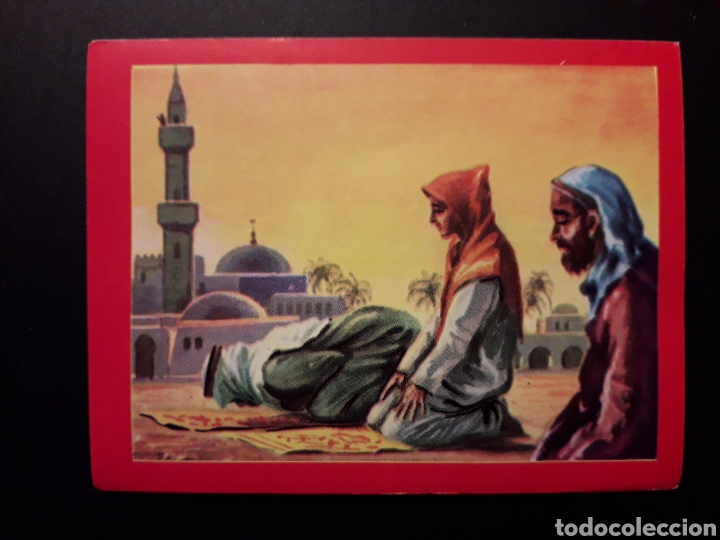 Colecionismo Cromos antigos: MARRUECOS N&deg; 167 PA&Iacute;SES Y COSTUMBRES ED FHER 1967 SIN PEGAR, FOTOS. PEDIDO M&Iacute;NIMO 3&euro;.