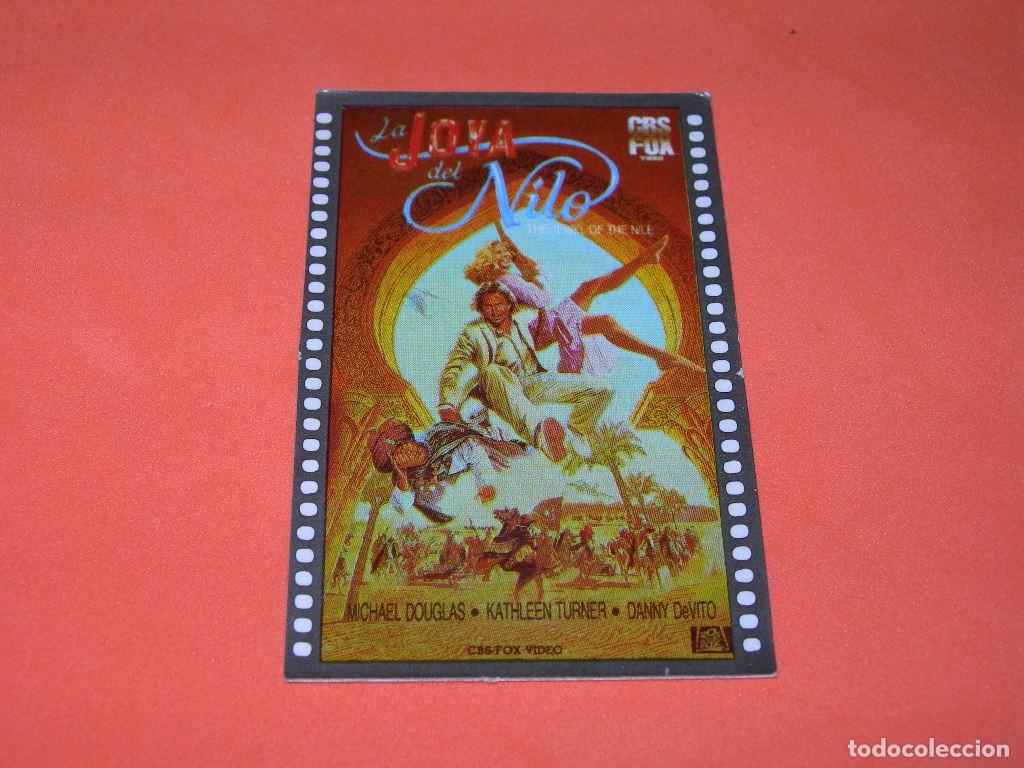 Coleccionismo Cromos antiguos: CROMO CON PREMIO LA JOYA DEL NILO DE LA COLECCI&Oacute;N PASATELO DE CINE DE PASTELITOS PHOSKITOS 1988