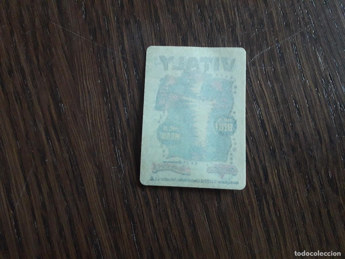 Coleccionismo Cromos antiguos: cromo tattoo calcoman&iacute;a de Risi, gusanitos, Madagascar 3, a&ntilde;o 2012