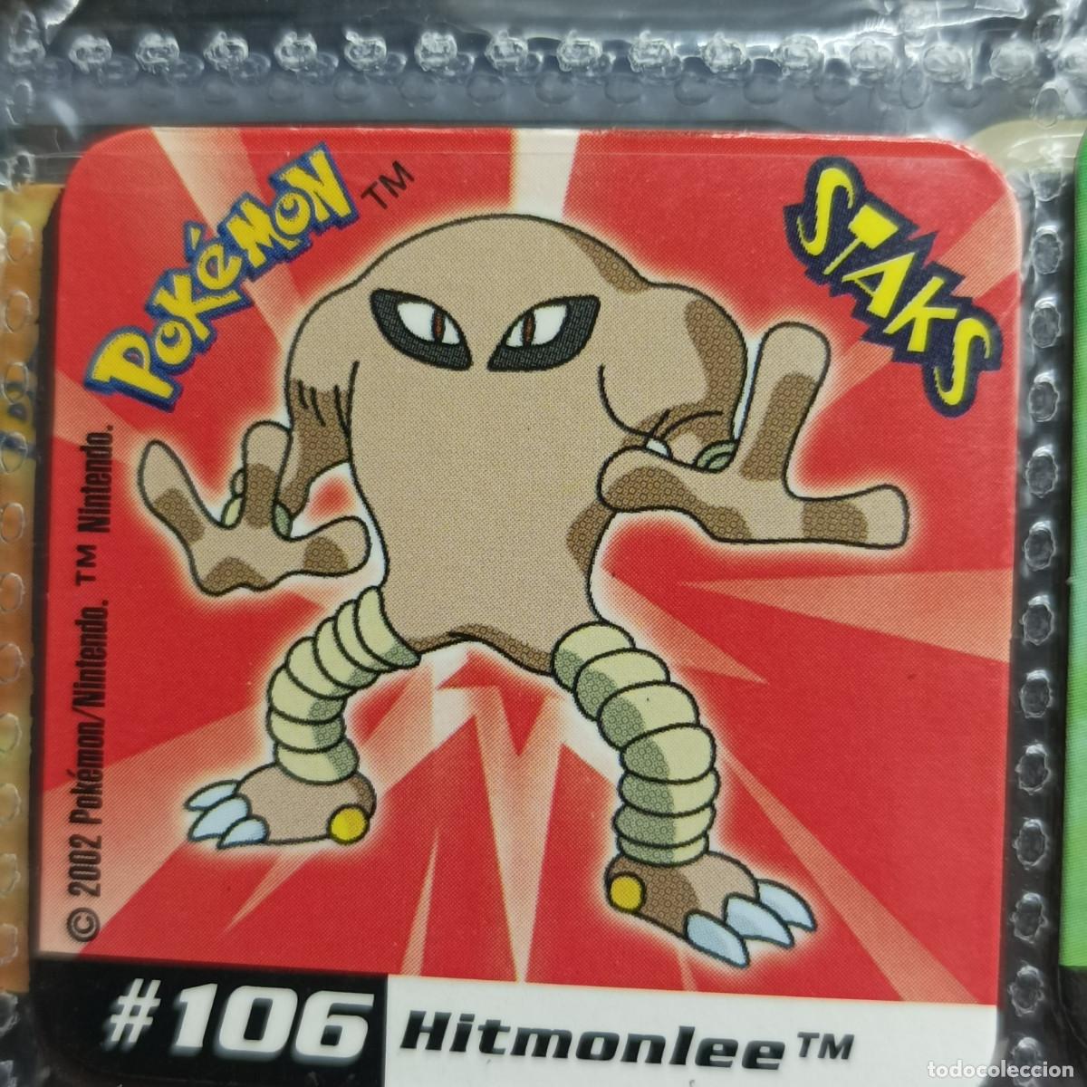 Sammeln alte Sammelbilder: POKEMON STAKS JOHTO LEAGUE CHAMPIONS PANINI N.106