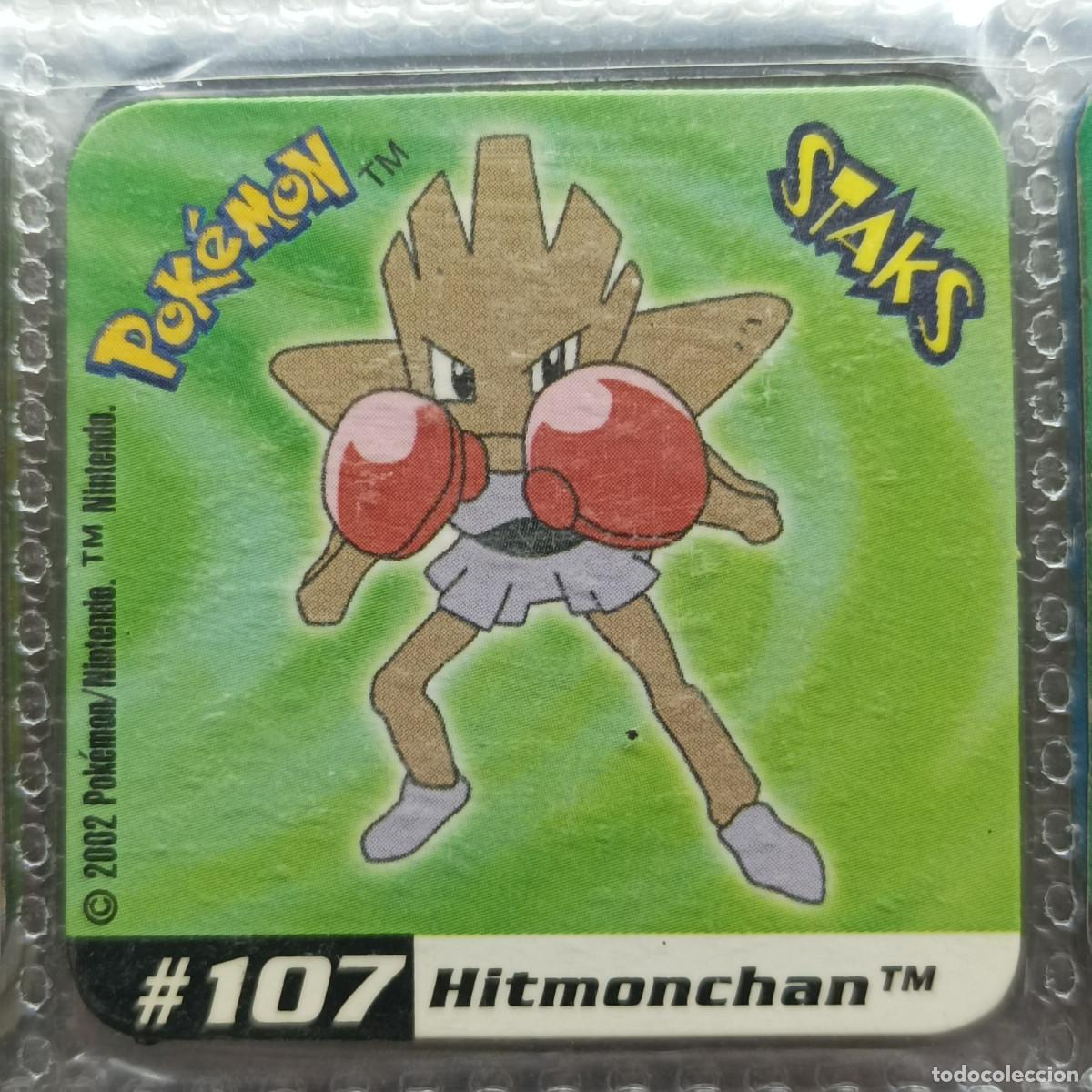 Coleccionismo cromos antiguos: POKEMON STAKS JOHTO LEAGUE CHAMPIONS PANINI N.107