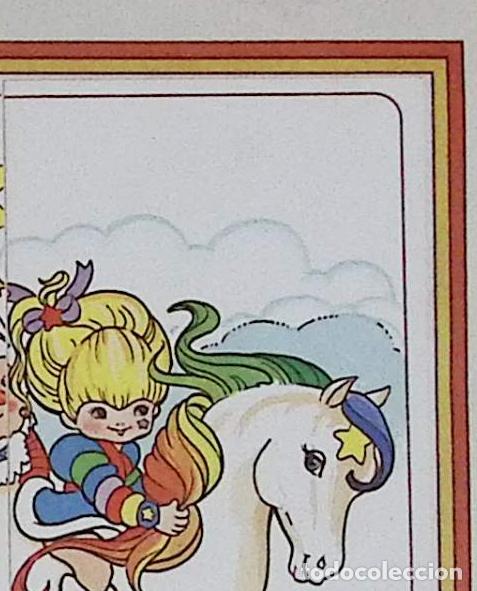 Coleccionismo cromos antiguos: RAINBOW BRITE PANINI CROMO RECUPERADO N 53 - Foto 1