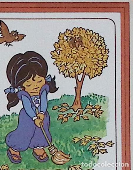 Coleccionismo cromos antiguos: RAINBOW BRITE PANINI CROMO RECUPERADO N 94 - Foto 1