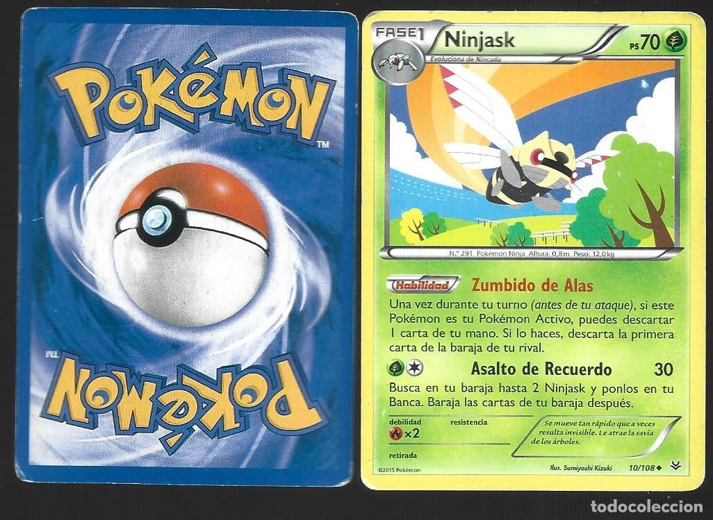 Coleccionismo cromos antiguos: 1 Cromo de POKEMON 2015 - Foto 1