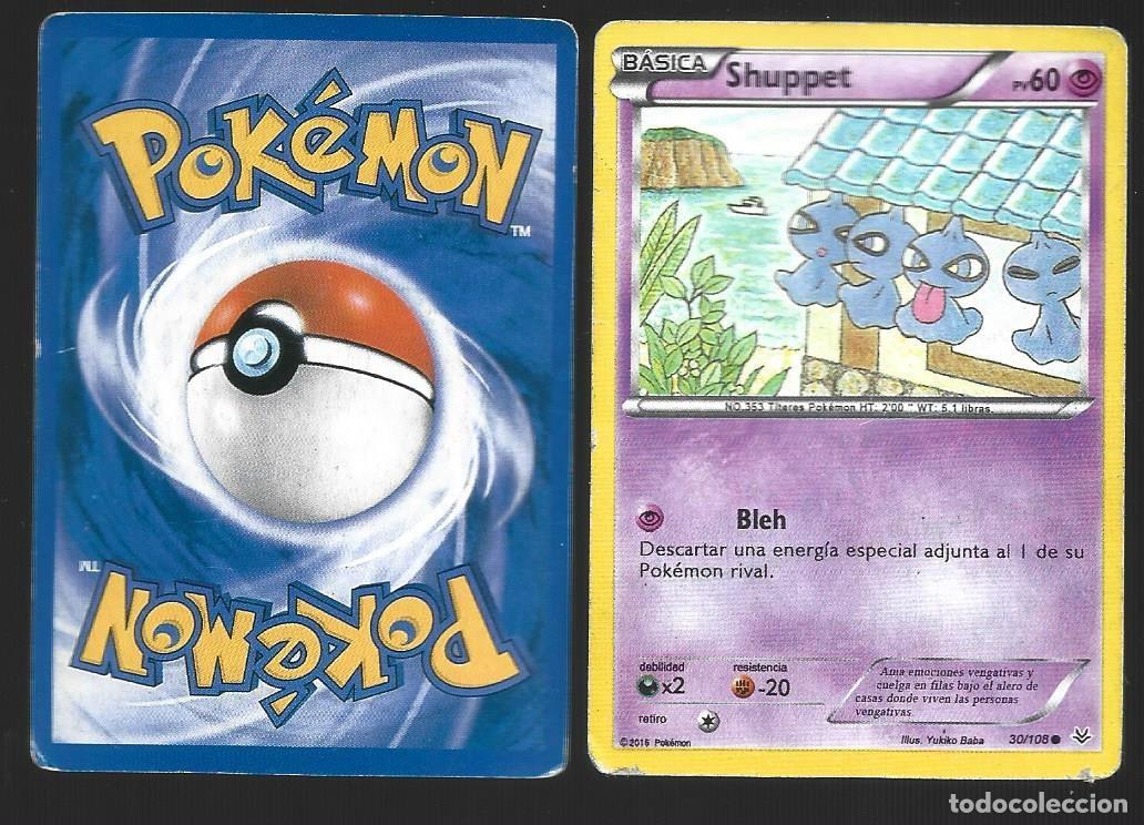 Coleccionismo cromos antiguos: 1 Cromo de POKEMON 2016 - Foto 1