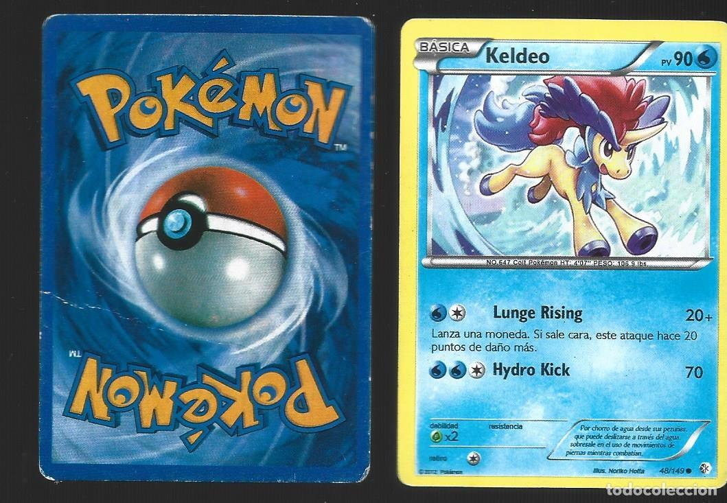 Coleccionismo cromos antiguos: 1 Cromo de POKEMON 2012 - Foto 1