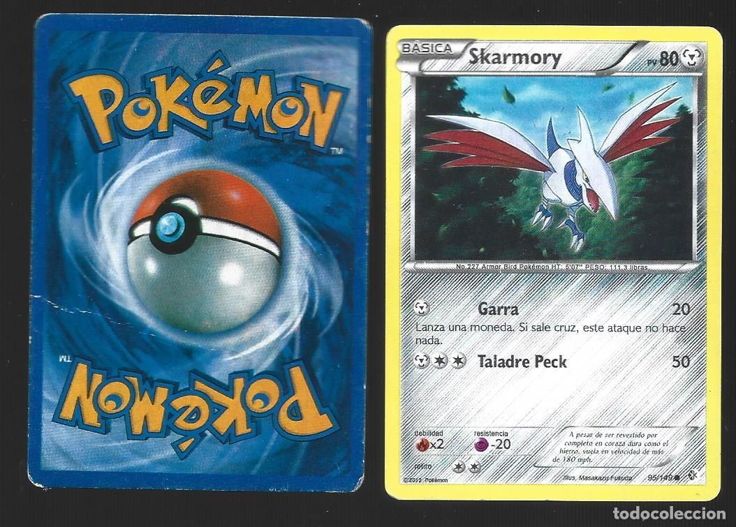 Coleccionismo cromos antiguos: 1 Cromo de POKEMON 2012 - Foto 1