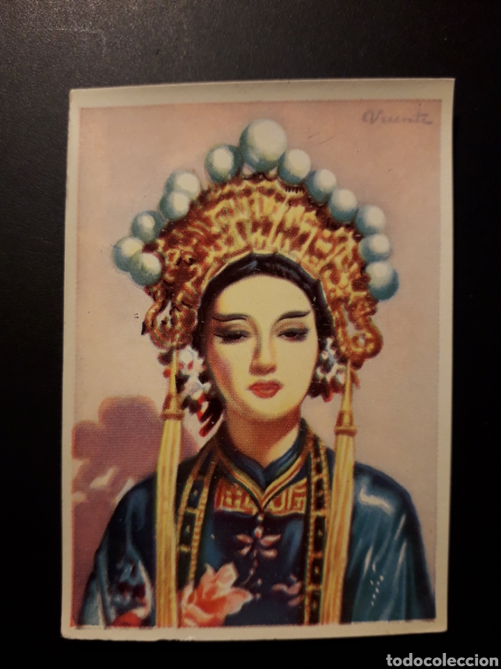 Collectionnisme Cartes &agrave; collectionner anciennes: SACERDOTISA DE LAOS RAZAS HUMANAS N&deg; 75 ED BRUGUERA 1955 (128 CROMOS) SIN PEGAR PEDIDO M&Iacute;NIMO 3&euro;