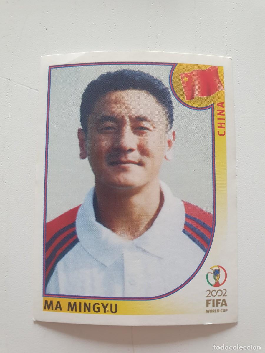 Coleccionismo cromos antiguos: PANINI 2002 FIFA WORLD CUP KOREA JAPAN N&ordm; 218 MA MINGYU CHINA MUNDIAL COREA JAPON 02 NUEVO