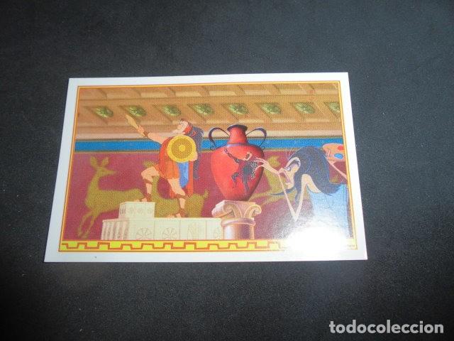 Sammeln alte Sammelbilder: CROMO STICKER DE: HERCULES - N&ordm; 157 - SIN PEGAR - DISNEY - PANINI 1997.
