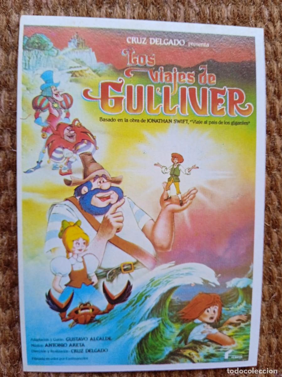 Coleccionismo Cromos antiguos: LOS VIAJES DE GULLIVER - SUPER EXITO - N&ordm; 44 Y 45 - nunca pegado Y SIN DIVIDIR