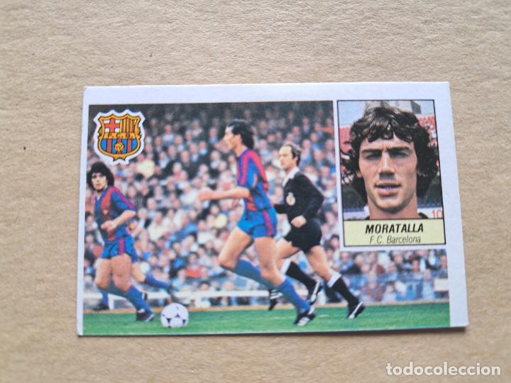 Coleccionismo Cromos antiguos: EDICIONES ESTE 84-85 1984 1985 MORATALLA CON MARADONA BARCELONA NUNCA PEGADO