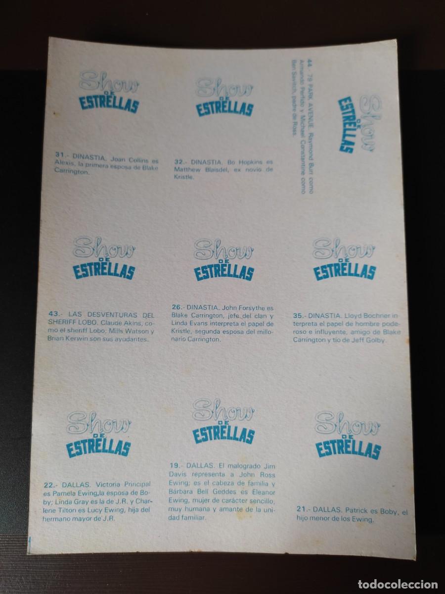 Coleccionismo cromos antiguos: PLIEGO CROMOS SHOW DE ESTRELLAS - Foto 2