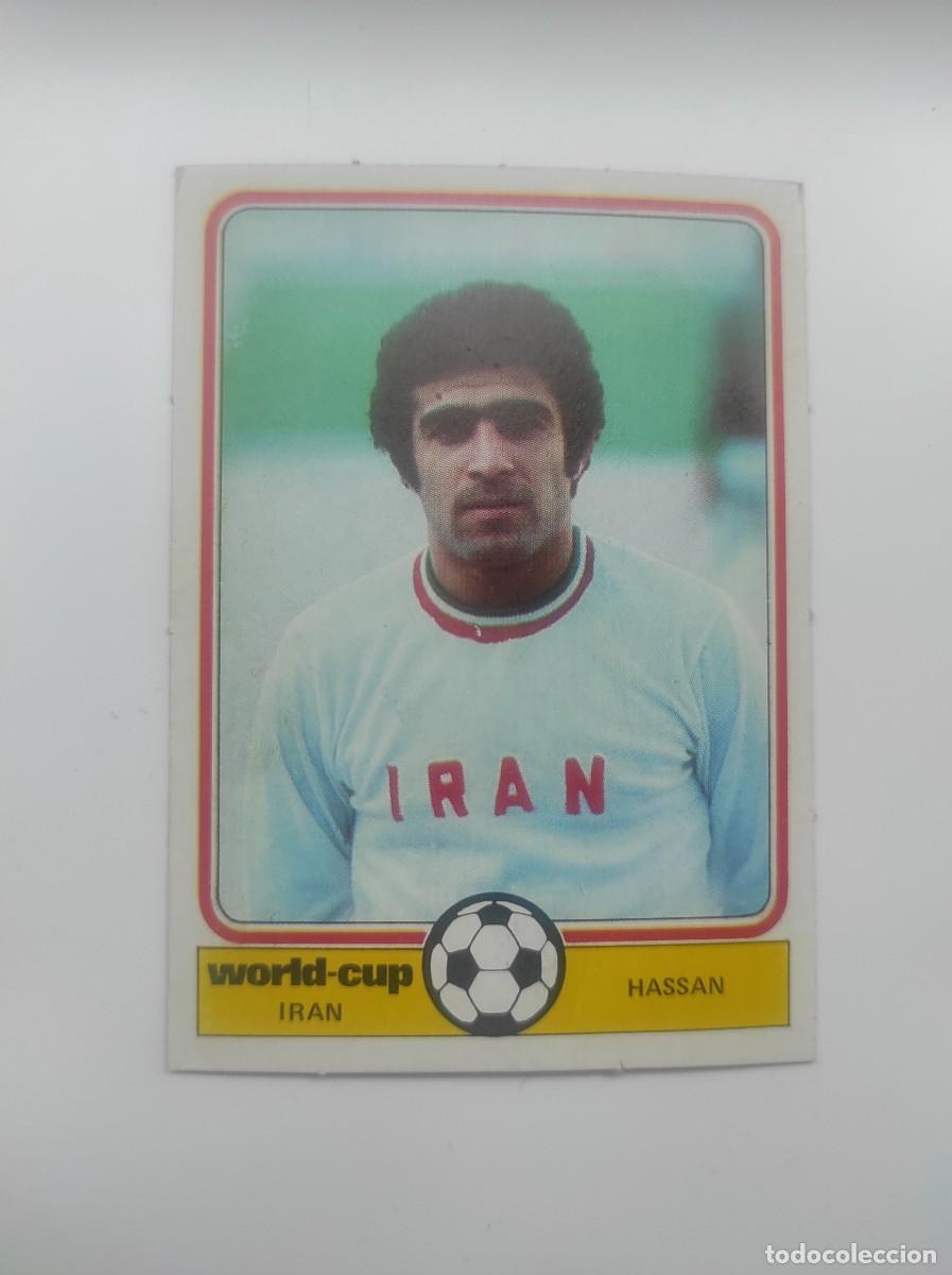 Collezionismo Figurine antiche: ~ HASSAN , IRAN . MUNDIAL ARGENTINA 78. ED MONTY GUM WORLD CUP 1978 COLECCI&Oacute;N DIF&Iacute;CIL ~