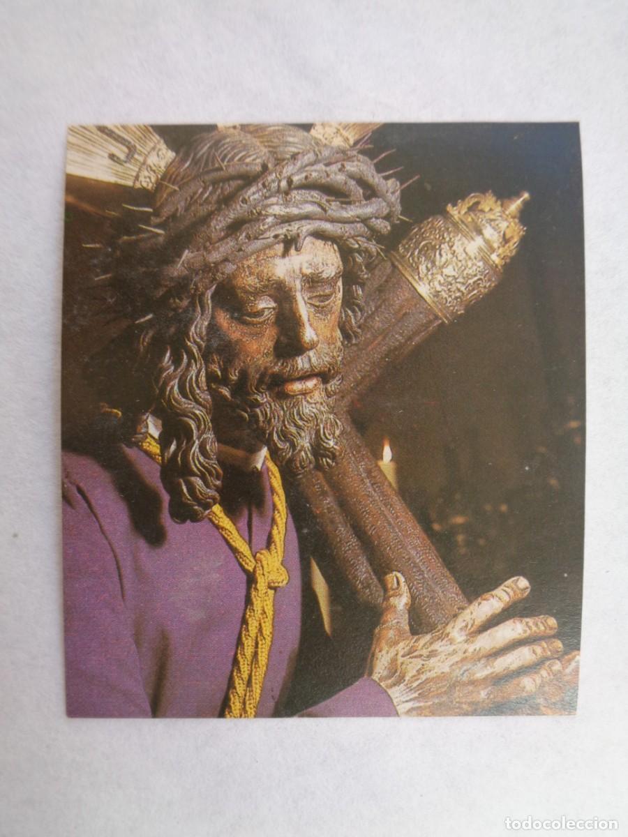 Coleccionismo cromos antiguos: CROMO DE LA COLECCION CONOCER SEVILLA , N&ordm; 60: JESUS DEL GRAN PODER - Foto 1