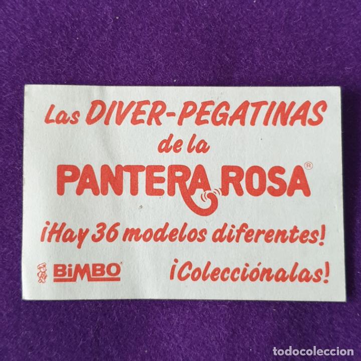 Coleccionismo cromos antiguos: CROMO BIMBO DIVER PEGATINAS DE LA PANTERA ROSA. - Foto 2