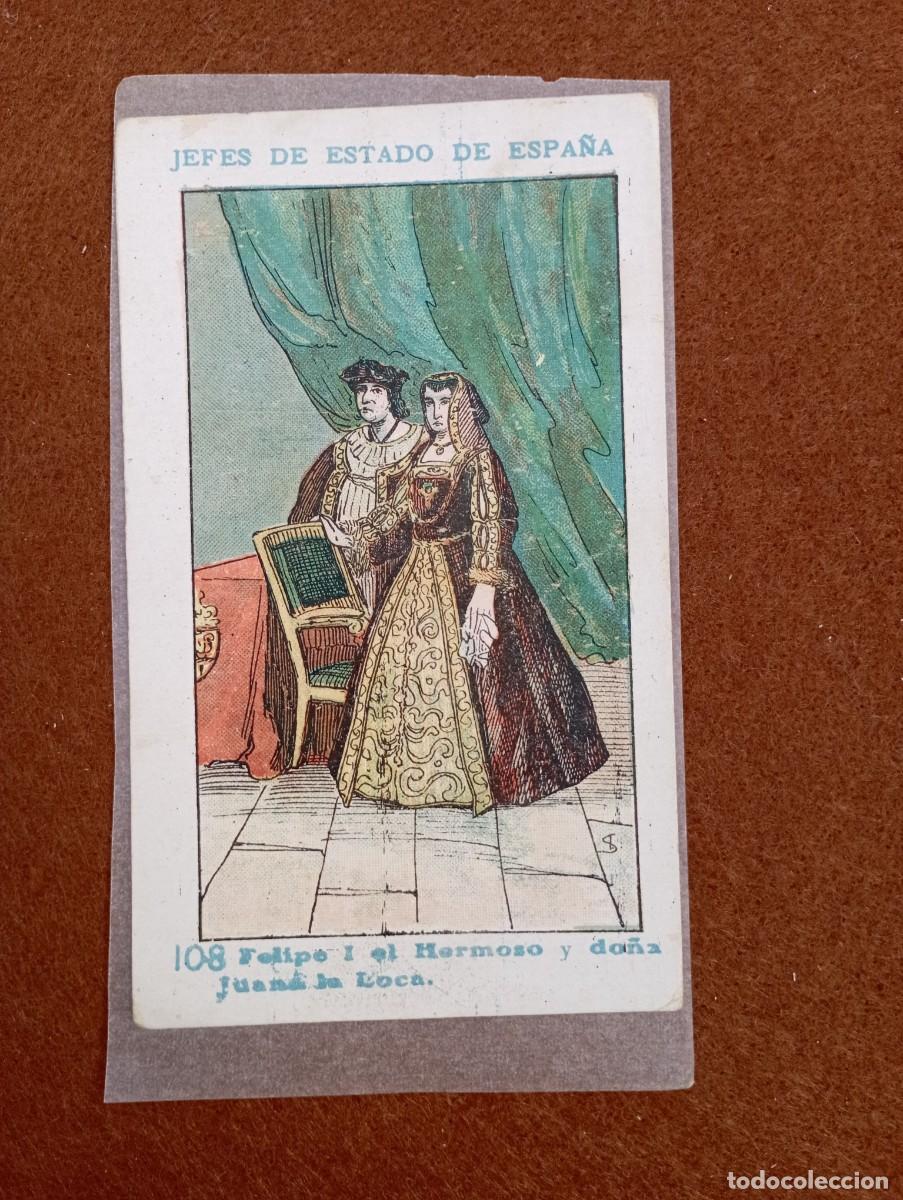 Collectable Antique Stickers: cromo n&uacute;mero 108 Felipe I el hermoso y J la loca los reyes de Espa&ntilde;a. chocolates amatller. 13x7 cm