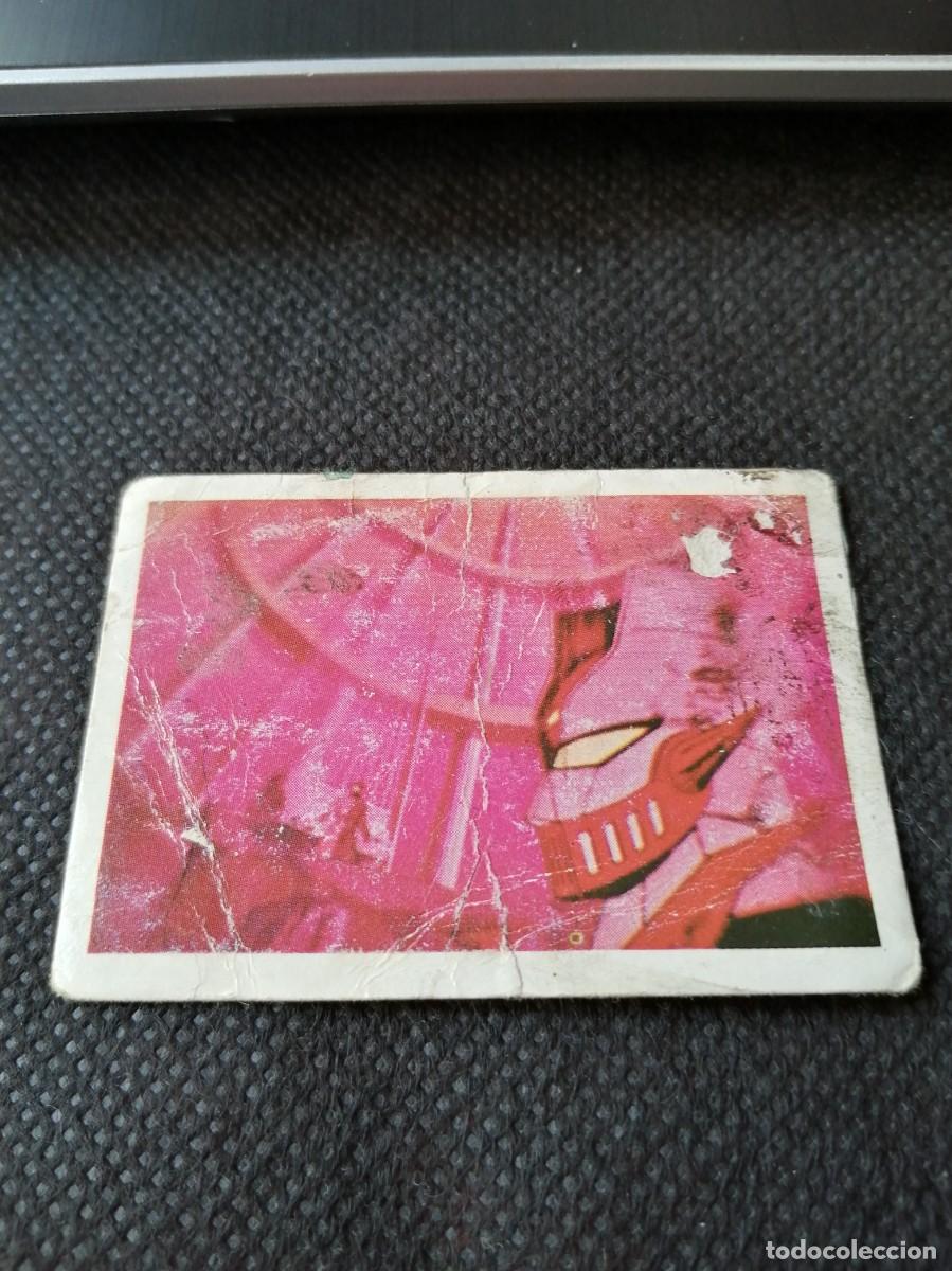 Coleccionismo cromos antiguos: CROMO MAZINGER Z 1978 PHER - Foto 1