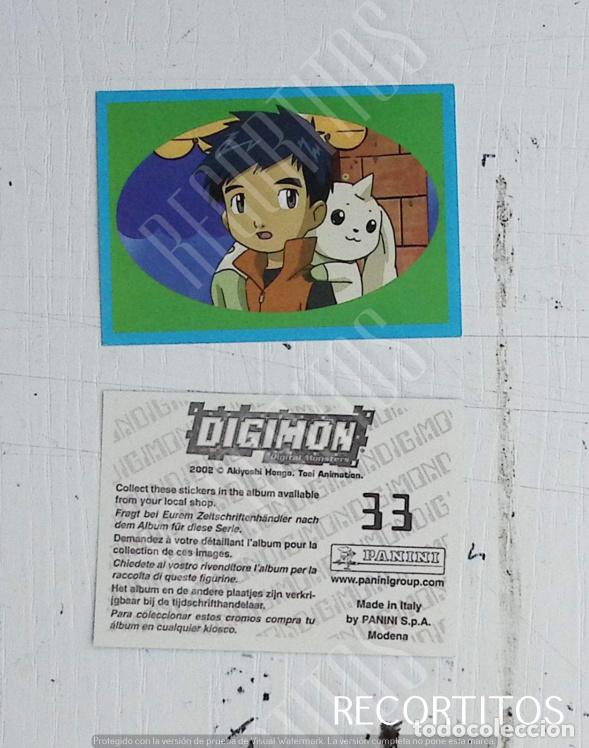 Coleccionismo cromos antiguos: DIGIMON 3 PANINI CROMO N 33 - Foto 1
