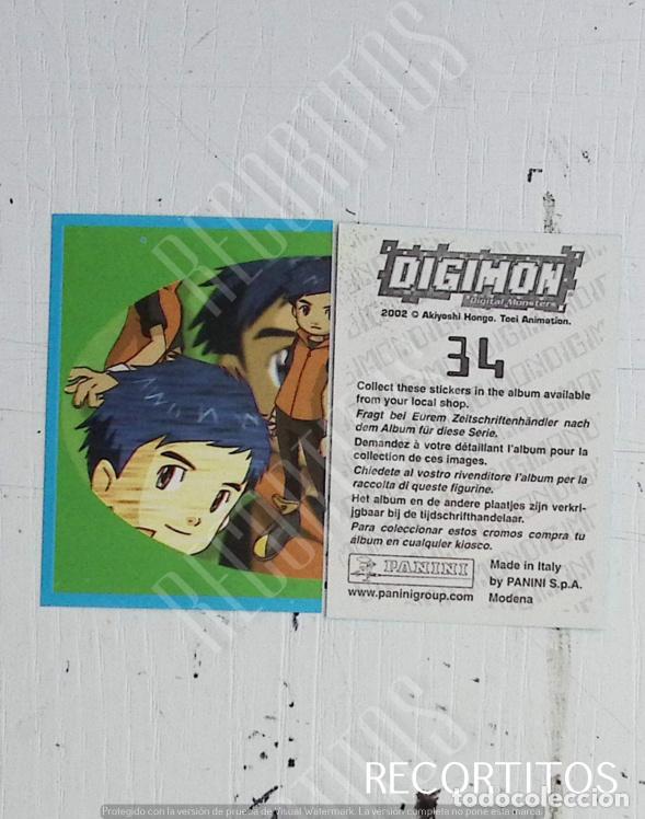 Coleccionismo cromos antiguos: DIGIMON 3 PANINI CROMO N 34 - Foto 1