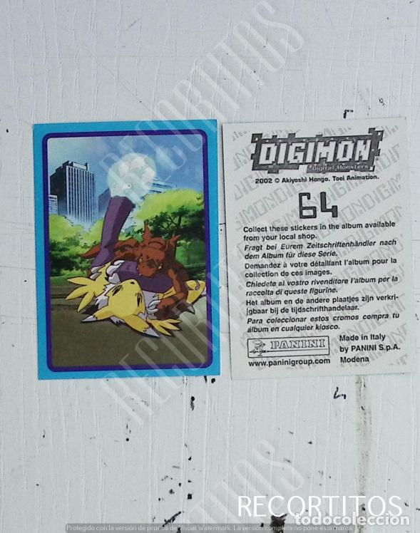 Coleccionismo cromos antiguos: DIGIMON 3 PANINI CROMO N 64 - Foto 1