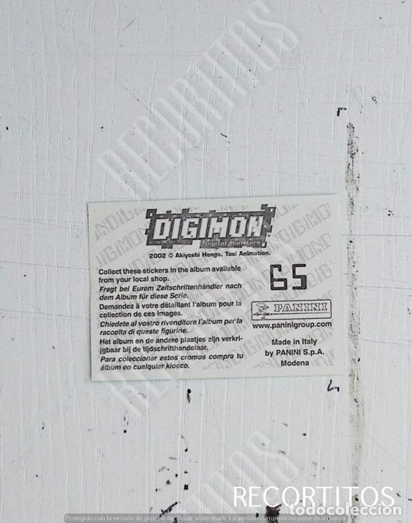 Coleccionismo cromos antiguos: DIGIMON 3 PANINI CROMO N 65 - Foto 2