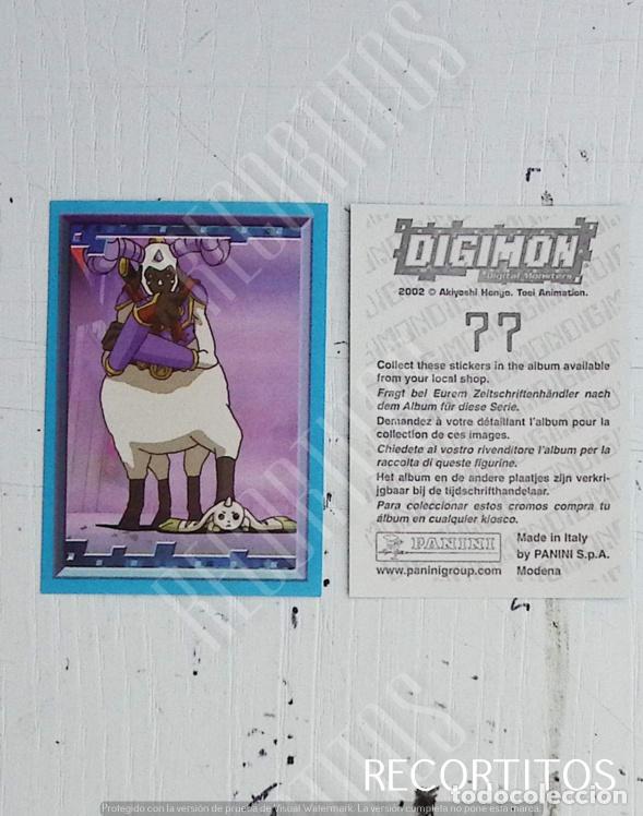 Coleccionismo cromos antiguos: DIGIMON 3 PANINI CROMO N 77 - Foto 1