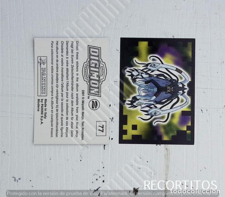 Coleccionismo cromos antiguos: DIGIMON 2 PANINI CROMO N 77 - Foto 1