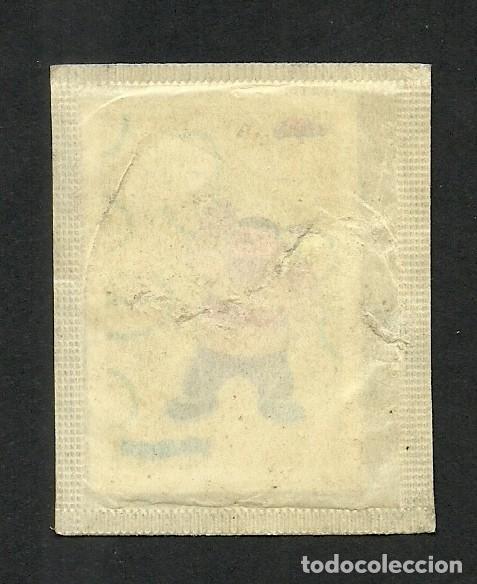 Coleccionismo cromos antiguos: Cromo Adhesivo Doraemon Gusanitos Risi (Sin abrir) - Foto 1