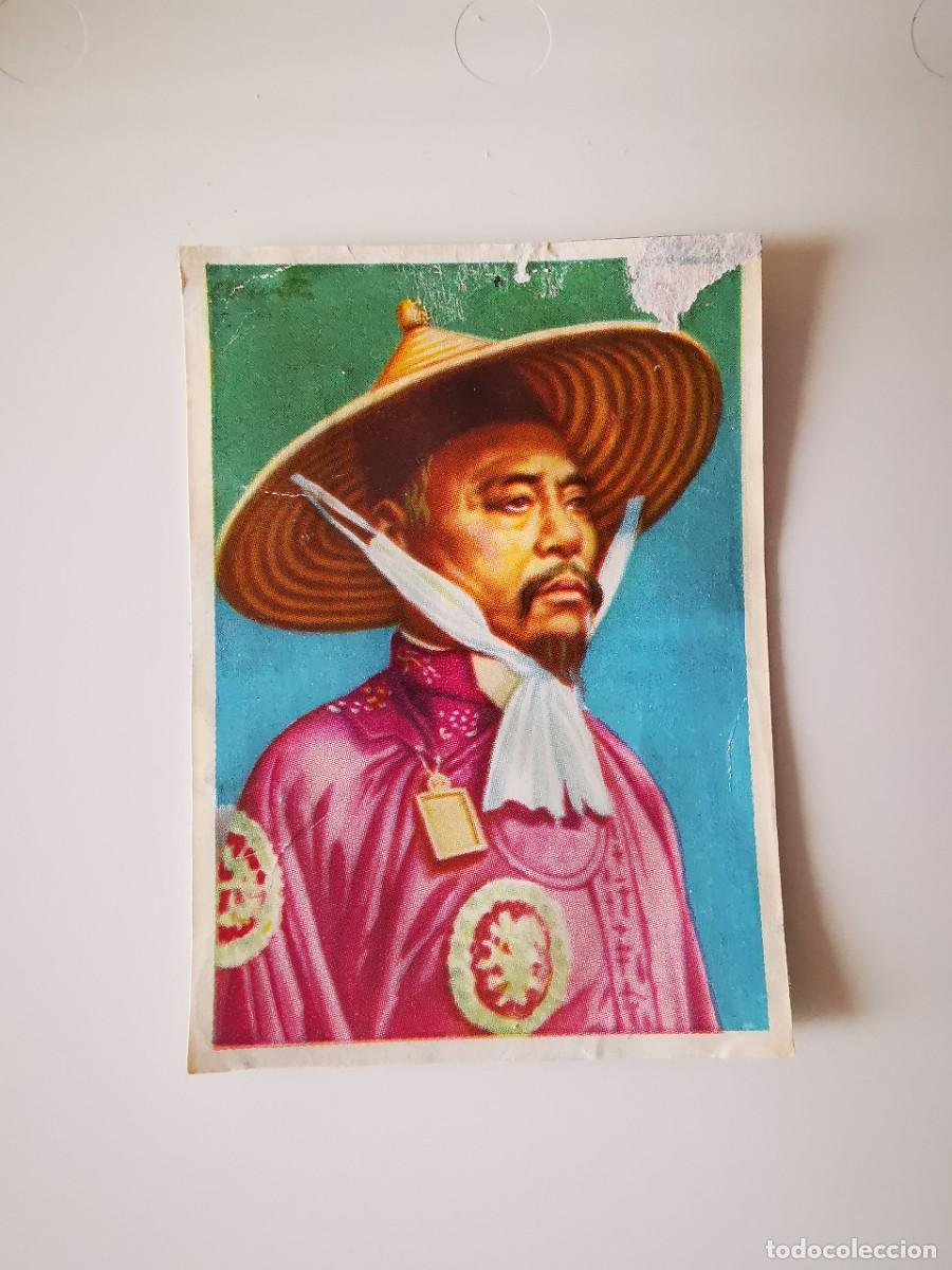 Collectable Antique Stickers: CROMO ESMALTADO RECUPERADO ALBUM BRUGUERA COLECCION 128 RAZAS HUMANAS 78 DIGNATARIO MONGOL