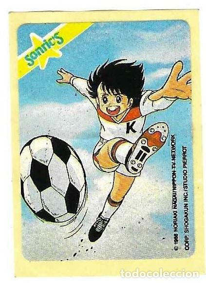 Coleccionismo cromos antiguos: SONRICS -- SUPERGOL - Foto 1