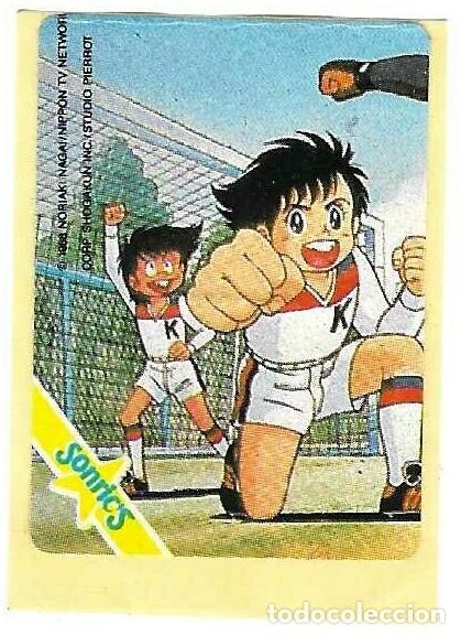Coleccionismo cromos antiguos: SONRICS -- SUPERGOL - Foto 1