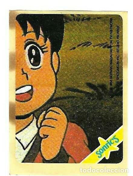 Coleccionismo cromos antiguos: SONRICS -- SUPERGOL ? - Foto 1